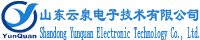 山东云泉电子技术有限公司