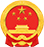 济南市大数据局